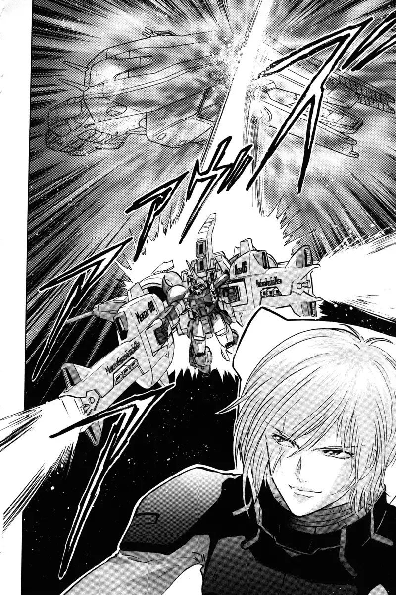 Kidou Senshi Gundam SEED Destiny Astray Chapter 16 17